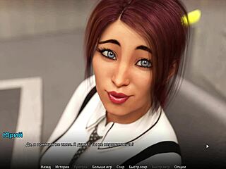 WVM Part 39: A fun animated game with big boobed babes and hot scenes