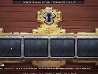 hey, solving treasure mysteries in summertimesaga e4 57