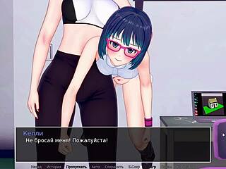 3D animated hentai with a big cock and cunilingus scene