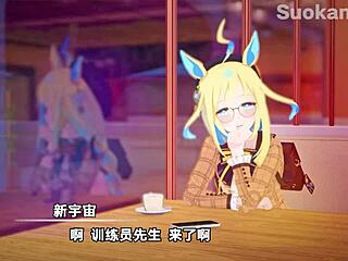 Anime sex with a young girl on top