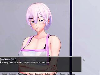 hs tutor gameplay part 22 complete