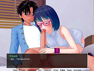 hs tutor gameplay part 22 complete