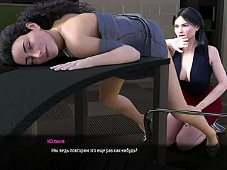 3D animated hentai with a busty girlfriend getting an analingus