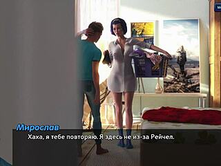3D game with erotic content - photo hunt part 45