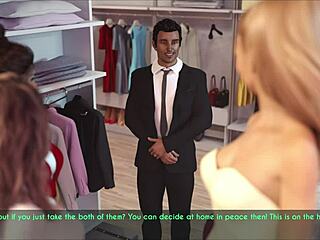 A wife and stepmother in hot scenes