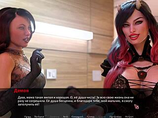 3D cartoon with big tits and cowgirl riding: cunilingus and facial