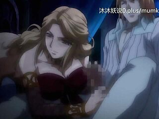 The second part of the Wandering anime with English subtitles