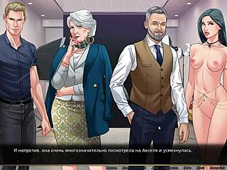 Complete Gameplay - Our Red String Part 20