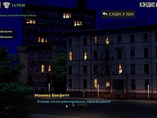 Deepthroat and doggy style action in a fashion themed game
