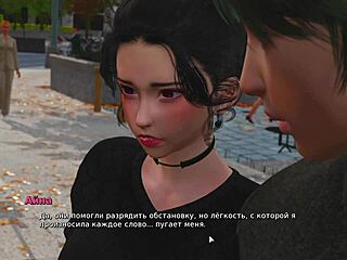 3D animated game with Asian cutie and big cock lover