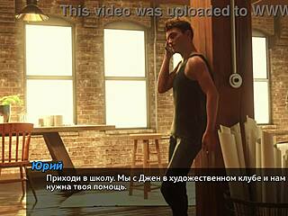 3D game with erotic content - photo hunt part 45