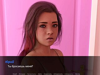 complete gameplay echoes of lust episode 2 part 16