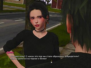 3D animated game with Asian cutie and big cock lover