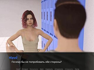 complete gameplay echoes of lust episode 2 part 16