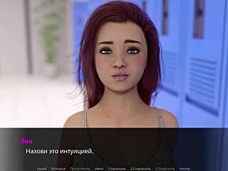 complete gameplay echoes of lust episode 2 part 16