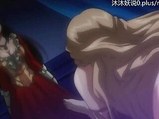 The second part of the Wandering anime with English subtitles