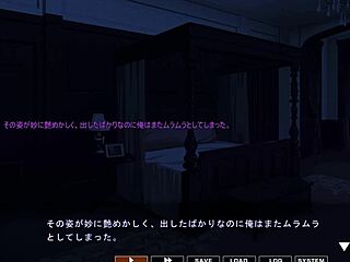 Mikage's big cock hentai scene with close-ups and booby fun
