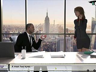 babysitter 09 - stuck in new office grind, ugh