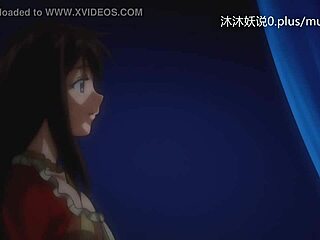 The second part of the Wandering anime with English subtitles