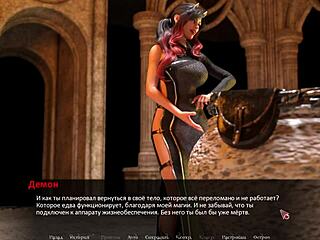 Betrayed Part 9: Intense Gameplay with Licks and Cumshots