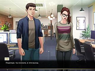 Complete Gameplay - Our Red String Part 20