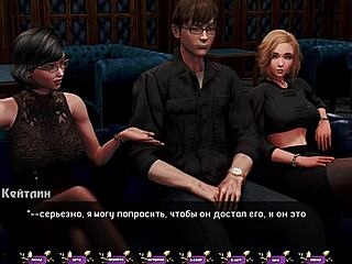 i’m obsessed with pale carnations gameplay in part 32