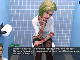 Complete Gameplay - Photo Hunt Part 26