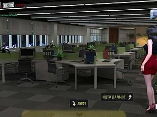 Leg Massage With Breasts in Fashion Business E1 93