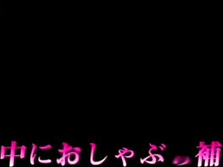 my hentai anime demo with big tits