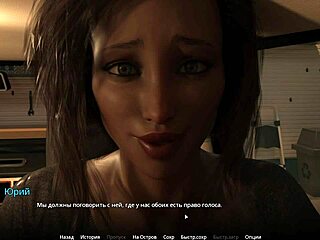 3D animated porn with blonde and big tits, FFM threesome