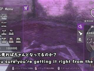 Dark Dominance Trial Ver Game with Machine-Translated Anime Subtitles