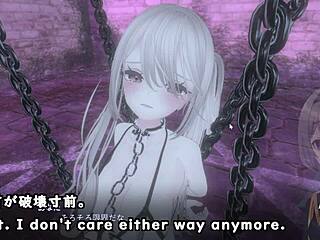 Dark Dominance Trial Ver Game with Machine-Translated Anime Subtitles