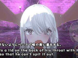 Dark Dominance Trial Ver Game with Machine-Translated Anime Subtitles