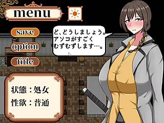 Guard Knight Wayne Part 2