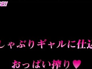 my hentai anime demo with big tits