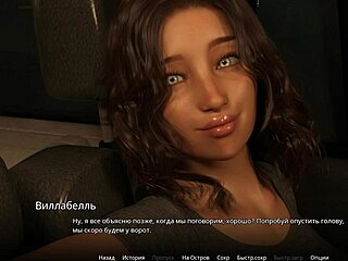 3D animated porn with blonde and big tits, FFM threesome