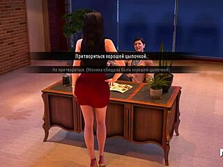 Leg Massage With Breasts in Fashion Business E1 93