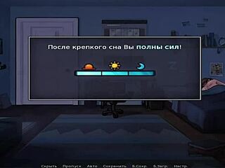 summertime saga episode with bad boys and teen