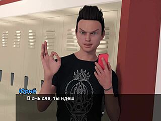 3D cartoon porn with big nipples and cock play