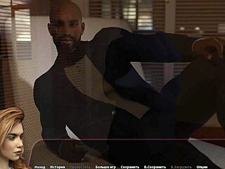 Haley’s story continues in this animated porn video