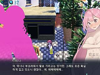 Naked Female College Student Hazuka Shiina Wanders In Game Gallery