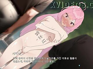 Naked Female College Student Hazuka Shiina Wanders In Game Gallery