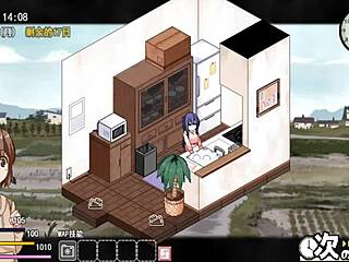 new version of the coquettish ghost game