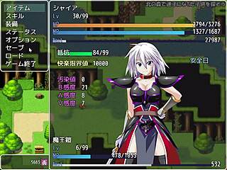 Demon King Armor Part 1 Unveiled