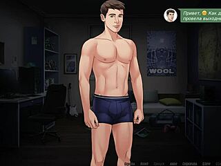 Hentai gameplay with old man