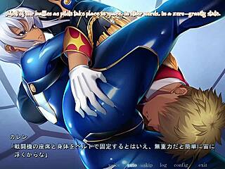 Kyonyuu gunjin shihai saimin scene 11 with English subtitles