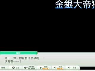 Hentai video with Animexvideos’ Caught Animation 02