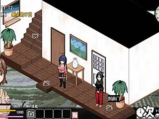 new version of the coquettish ghost game