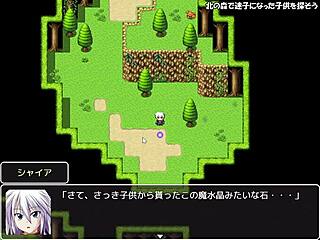Demon King Armor Part 1 Unveiled