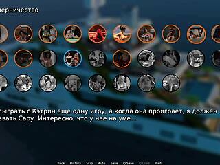 Waterworld - Eyes Closed Masturbation Episode 1 Scene 49!